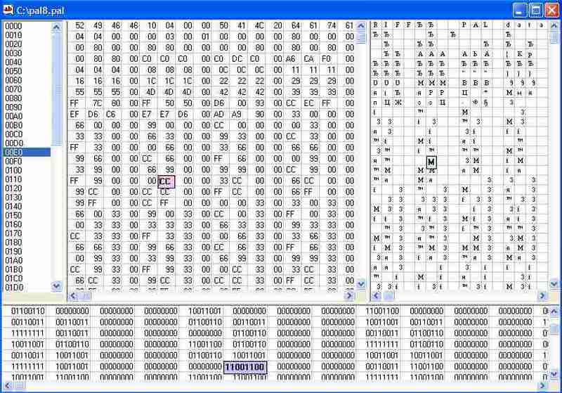 HEX Editor I Screenshot